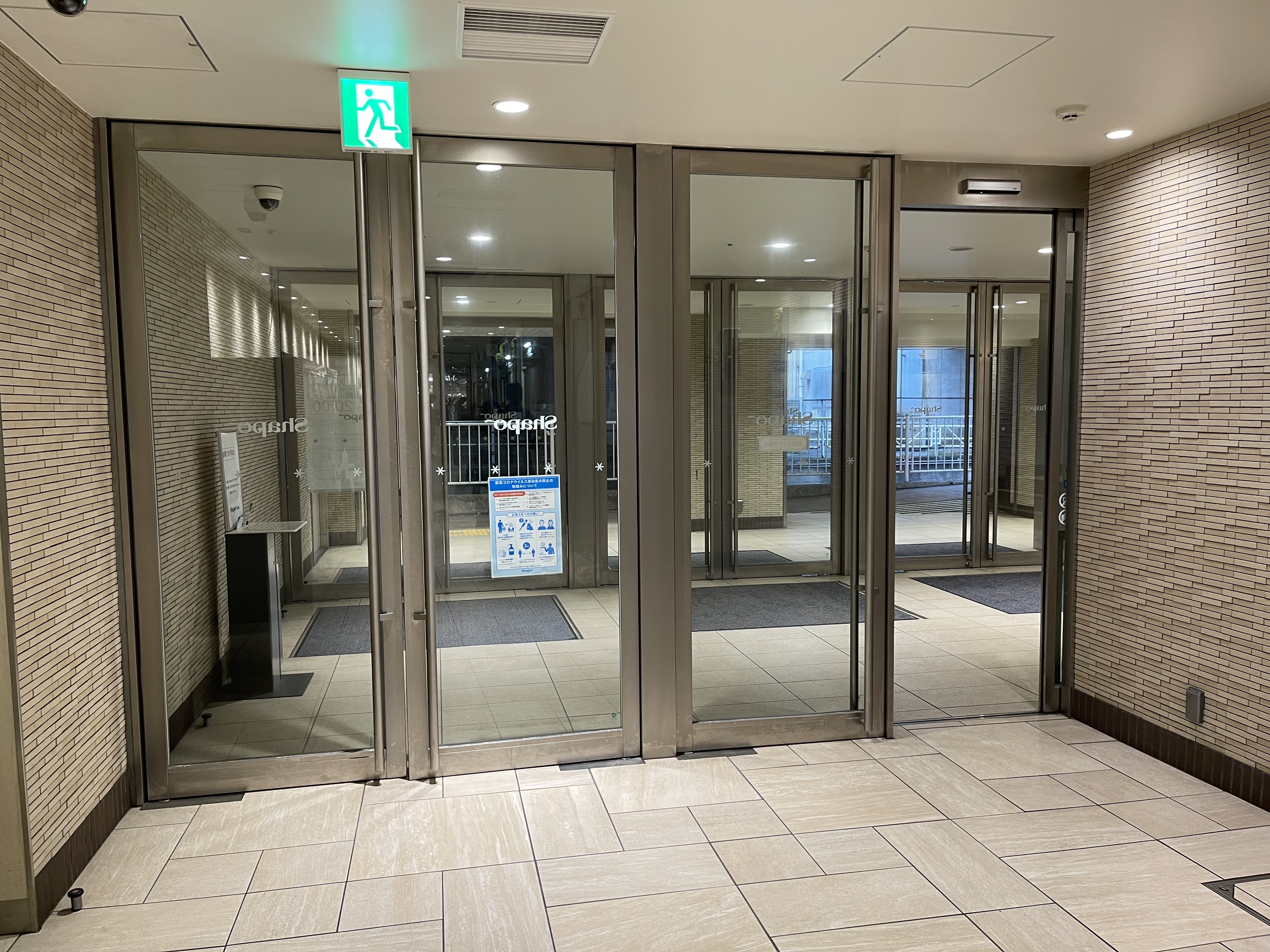 船橋整体サロン|坂口カイロプラクティック整体院への道順6