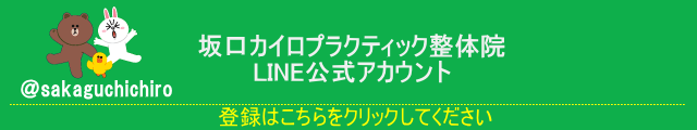 D̃TbJCvNeBbN̉@@\񁕂ktBo^͂NbNBo^A\]̎ԑтLB